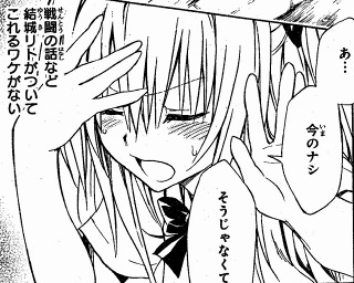 1s-img020 - コピー