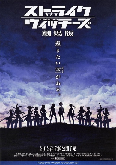 132113982875813226799