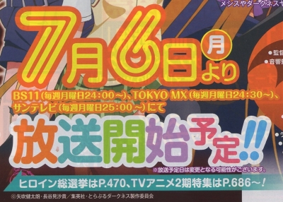 1s-img059 - コピー - コピー