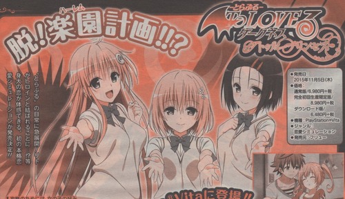 img080 - コピー (2)