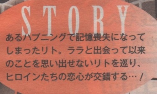 img080 - コピー (3)