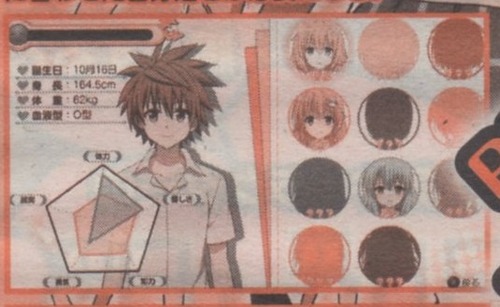 img080 - コピー - コピー