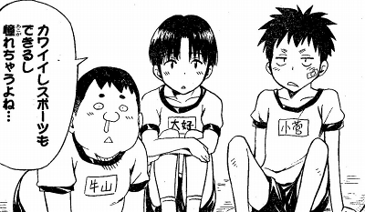 1s-img116 - コピー