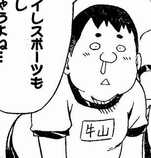 1s-img116 - コピー - コピー