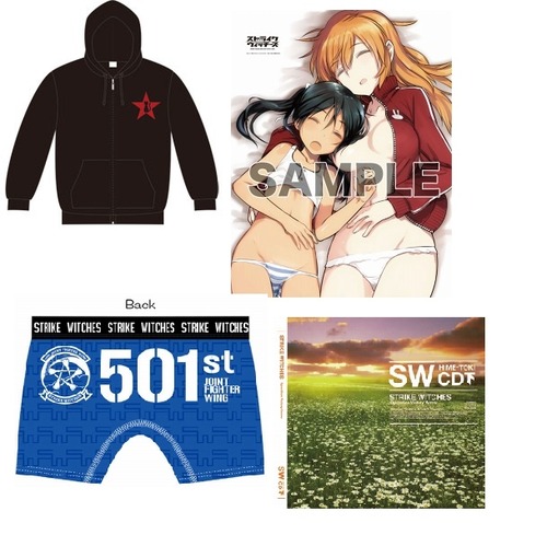 KI1507038L - コピー