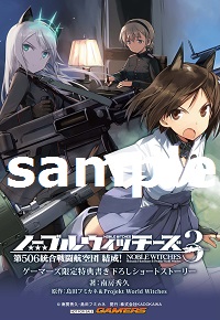 0bc34797fdff6a57fae7ef29a6393e88