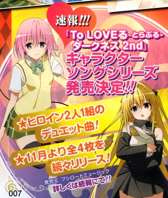 1s-img136 - コピー