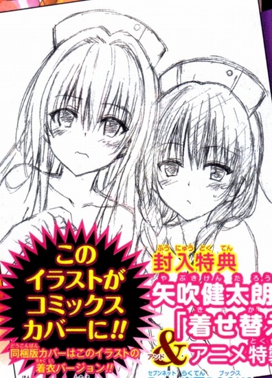 1s-img163 - コピー