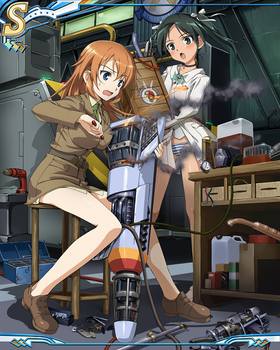 1251018931563972c48a3f00022