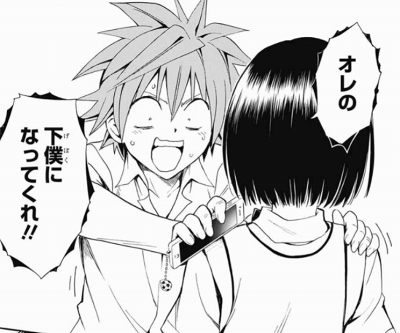 1s-WS000034 - コピー