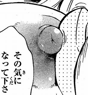 1s-img184 - コピー