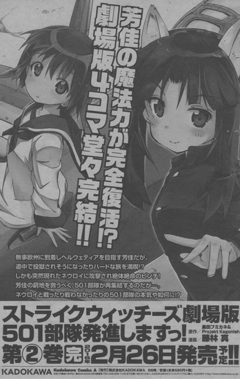 1s-img074 - コピー