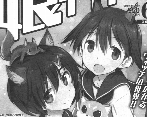 1s-img090結果 - コピー