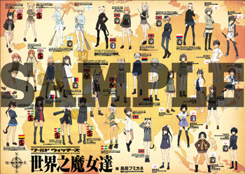 0681a5925940dd4dba72551935df060c