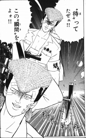 1s-7ef6def423a4294ea1453ba30a93aed05ebe02e2