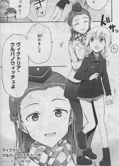 1s-スキャン_20160626 (2)結果