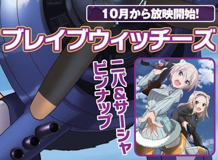 912ITqS-0NL - コピー