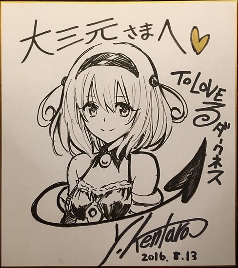 13925314_10155038444354045_4197286905982494670