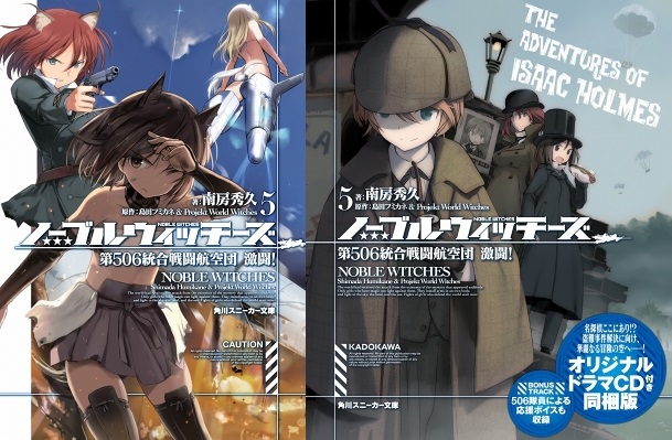 1s-81fypTs0hxL - コピー