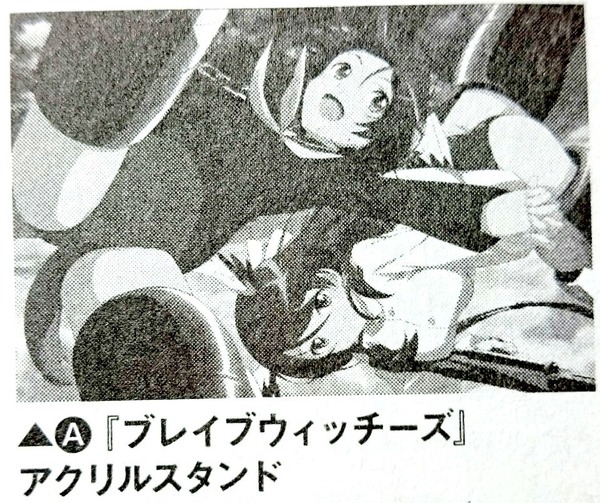 bb935557結果 - コピー