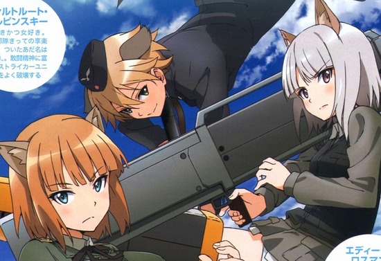 ラル、ロスマン、クルピンスキーのB2ポスター