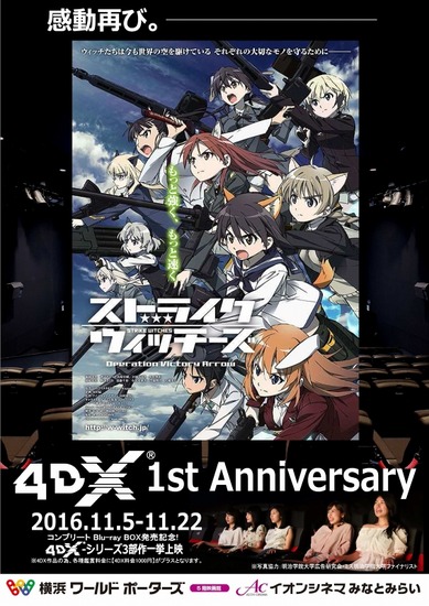 1s-s_3_VcContents_9-0_VcContentsImage_1