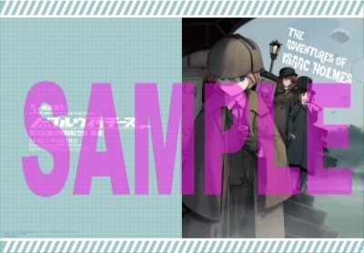 ノーブルウィッチーズ5 第506統合戦闘航空団 激闘!_とらのあな特典