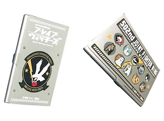 ブレイブウィッチーズ カードケース シルバー