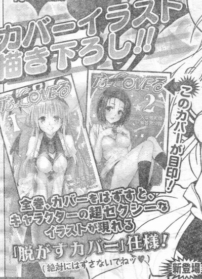 1s-img010結果 - コピー