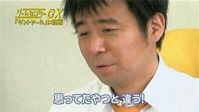 f965b9cbd364149c99fcbac9c465b61c_400