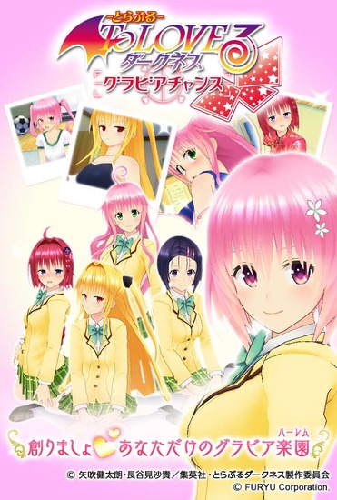 12dba3f1-43eb-4a0e-885d-e6e8e4c8a72f