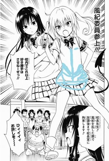 1s-WS001128 - コピー